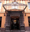 Patio Andaluz Quito