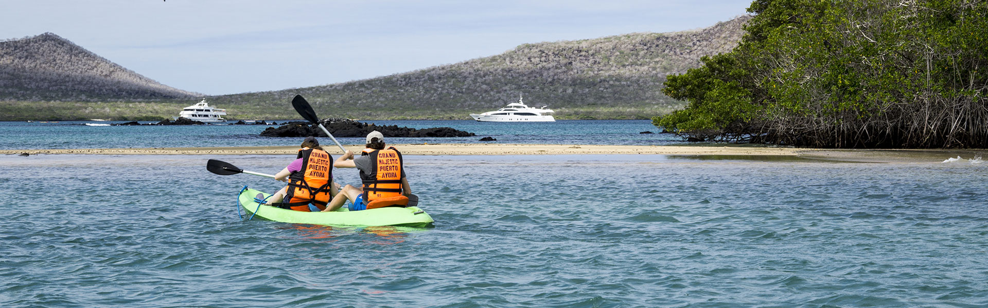 Galapapagos in June